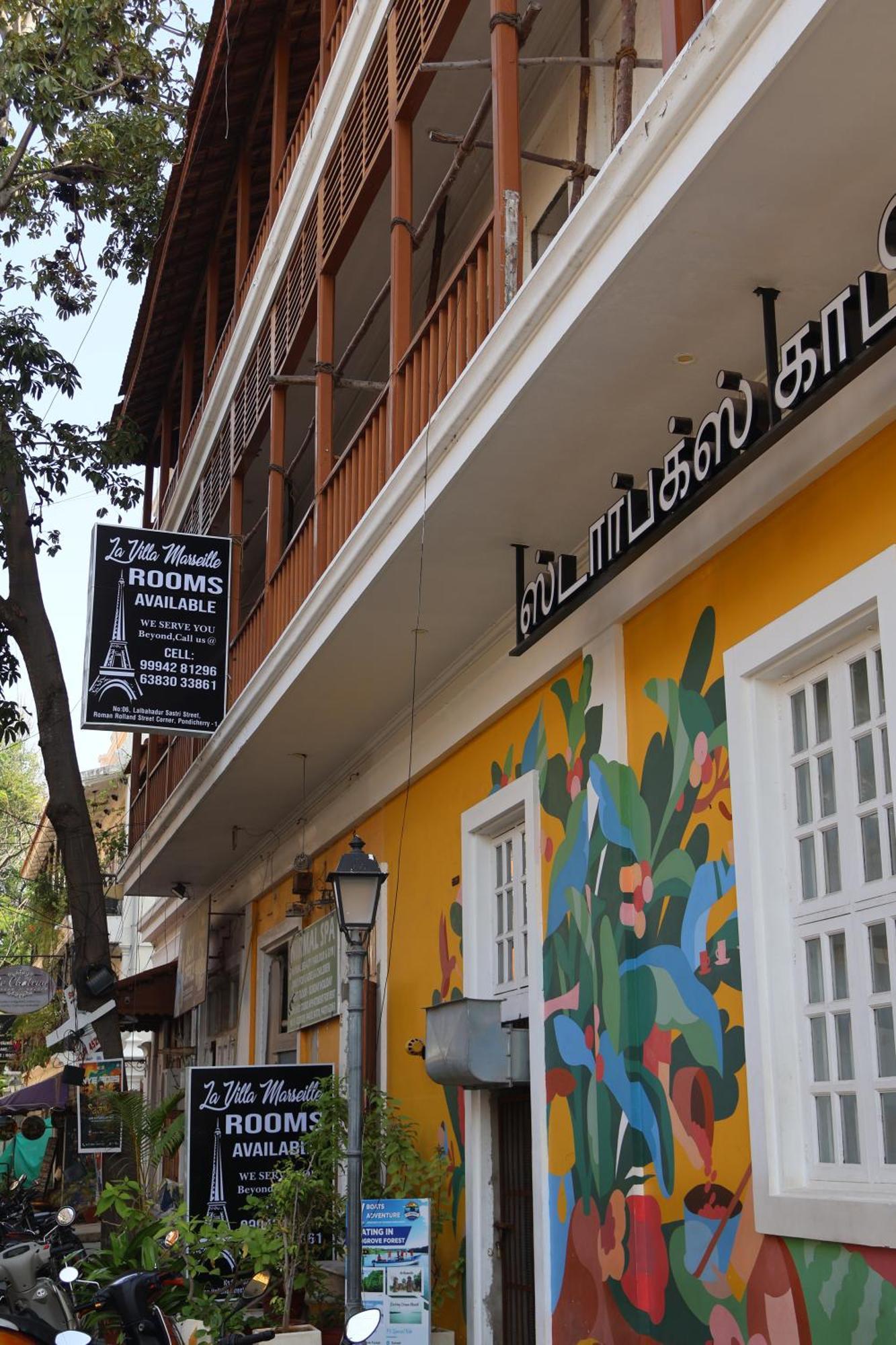 La Villa Marseille Pondicherry Ngoại thất bức ảnh